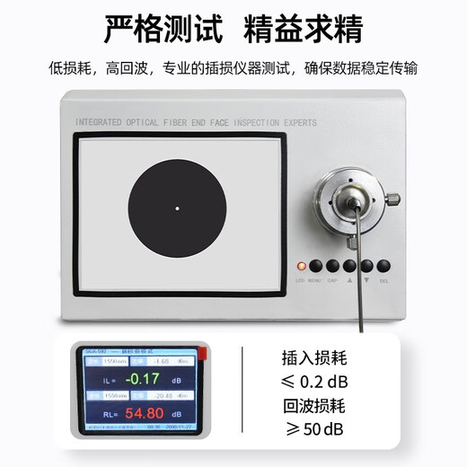 优普光 电信级野战光缆单模双芯lc-lc-sc-fc-st光纤跳线分支铠装室外光纤线 拉远铁塔基站通信尾缆 野战单模单芯LC-LC（可定制） 10米