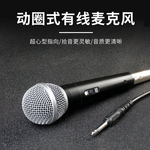 SACCVH musical instrument accessories, playing and singing audio, home indoor stand microphone, SACCVH speaker special stand, suitable for S5/S6PRO/S8