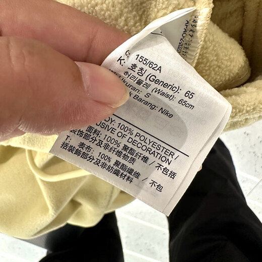 Nike (Nike) pants women's pants 2025 spring new fashion trend comfortable loose breathable casual running training trousers HQ4877-783 Team Gold Fleece M