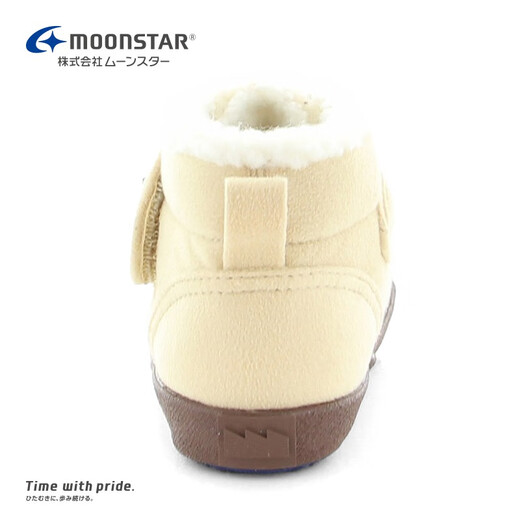 Yuexing children's shoes imported from Japan, children's cotton shoes, boys' winter cold-proof plus velvet toddler shoes, girls' baby shoes, white 21 (inner length 13cm, suitable for feet 12.5cm long)