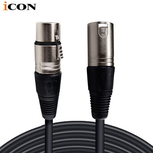 Aiken iCON dual XLR microphone microphone Aiken audio cable microphone connection sound card dual XLR cable mini XLR microphone cable Aiken dual XLR cable 2 meters