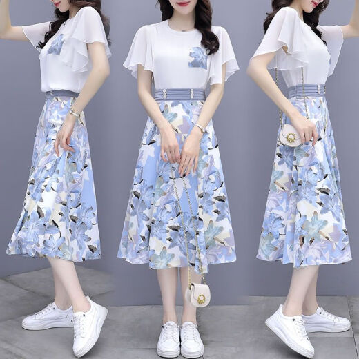 
YOEKBIRD French sweet chiffon dress for women in summer 2025 new temperament waist-hugging floral skirt two-piece set 9767# yellow original spot set S