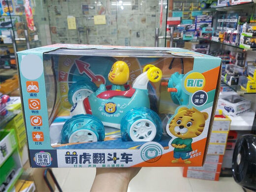 楷越炫酷无线遥控音乐翻斗车儿童大号充电特技汽车360度盘旋男孩玩具 萌趣校园巴士遥控特技车 6629 官方标配