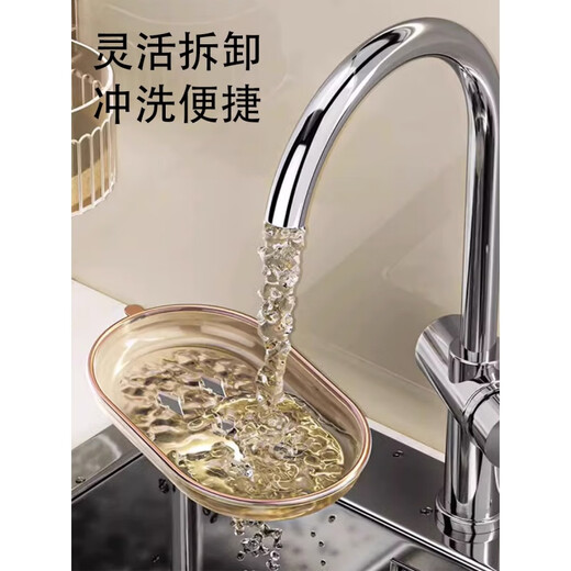 喆炜吸盘肥皂盒免打孔壁挂式家用带刮水板卫生间香皂收纳盒双层SN9435 坐姿兔[升级加厚]轻奢白两个装