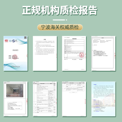 信笔公司商务礼品定制笔记本套装企业周年庆送员工随手礼客户伴手礼公司展会活动高档纪念品年会礼品 中国红充电宝六件套
