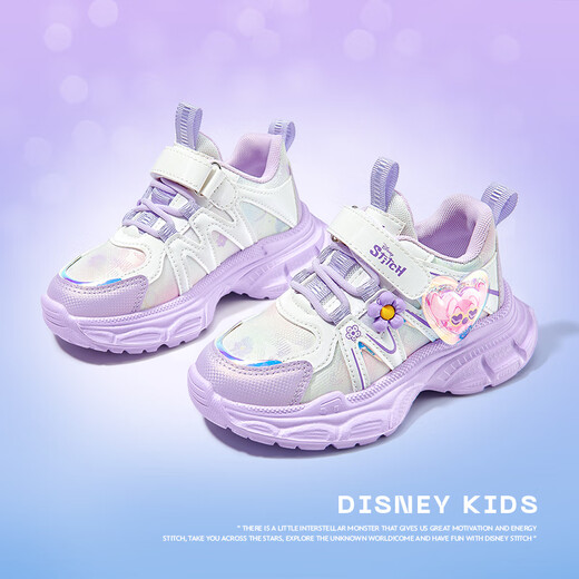 Disney children's shoes girls spring and autumn single-mile sneakers princess style girls outdoor running shoes DST1102 purple size 29