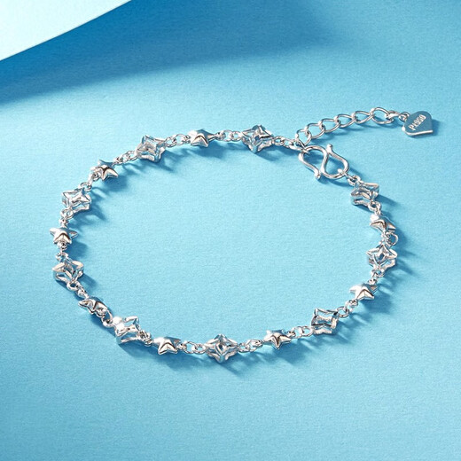 Yuan Shengfu's new PT950 small fresh star platinum bracelet, fashionable platinum hand jewelry for women, 4.63 grams, length 15-17cm adjustable