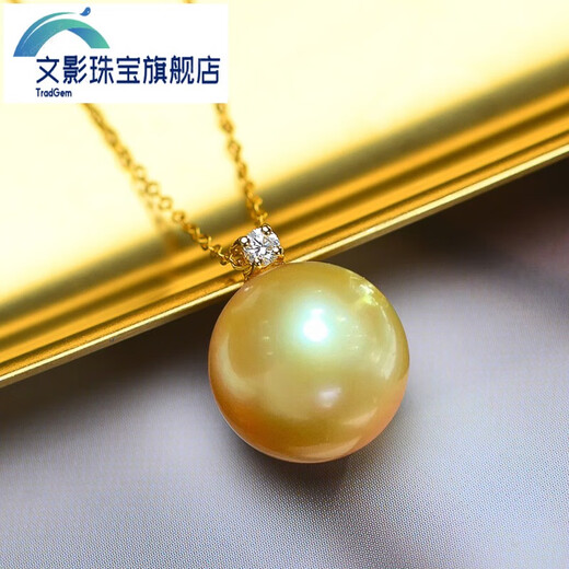 Wenying Nanyang gold bead pendant 18K gold diamond round seawater pearl pendant young princess pendant selected gift
