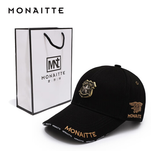 MONAITTE hat men's new spring and autumn casual peaked hat summer large head circumference hard top sun protection hat outdoor sunshade baseball cap women's black (four seasons) plus size (61-65CM)