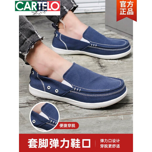 Zapatos de lona de primavera y verano de la primavera y verano zapatos para hombres transpirables perezosos haz con calzado de tela beijing calzado de tela beijing