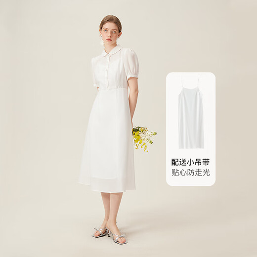 Fan Silan French age-reducing first love white skirt for women in summer 2024 new style collar dress 24FS12056 white S