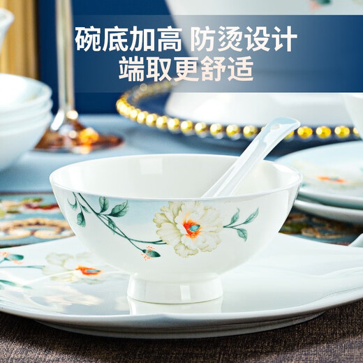 Guoyue Bone porcelain tableware set for home use new Chinese-style bowl and dish set for ceramic bowl and utensils microwave glaze colored bowl and plate combination, simple brocade flower with breakfast cup, gift box set, 62-piece set