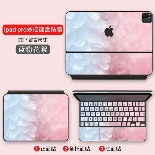 Nifan 2025 Apple iPad Air 11/13-Zoll Flachpanel Magic Control Tastatur Aufkleber Pro12.9 Smart doppelseitiger Clip A3266 Vollständiger Satz farbenfroher A3271 Case Protection Film Sty