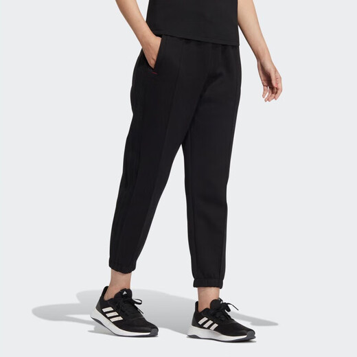 Adidas (adidas) gewebte atmungsaktive und modische, vielseitige lose Füße Casual Hosen HM9885 A/XS Größe