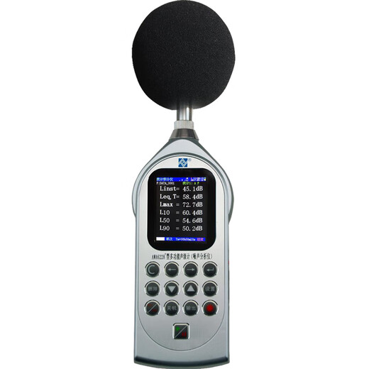 XMSJ杭州AWA6228+多功能声级计 噪声统计频谱分析仪 1级噪音计 AWA6228+-1统计型