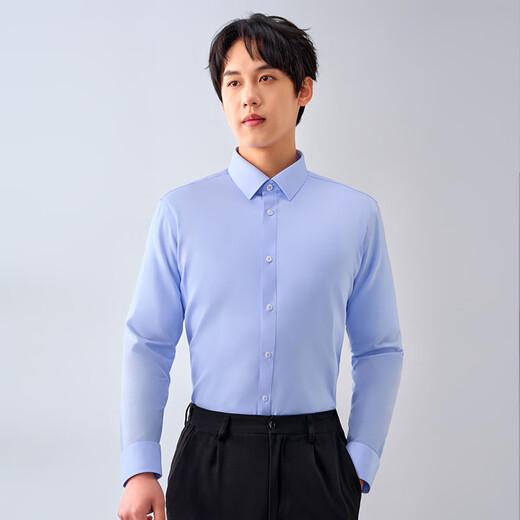 1号会员店One's Member 200支新疆长绒棉5A抗菌免烫男士长袖衬衫 白色 40