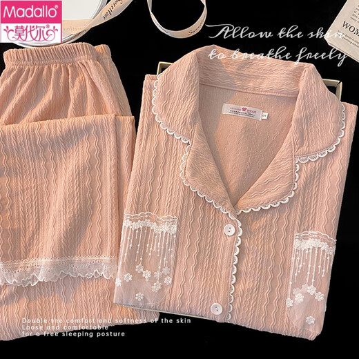 
Modal spring and autumn pajamas for women, long-sleeved pure cotton new pink sweet girl summer loose large-size home clothing 9905 pink [breastless pad] M [Suggested to wear weight 80-100 Jin [Jin equals 0.5 kg]]