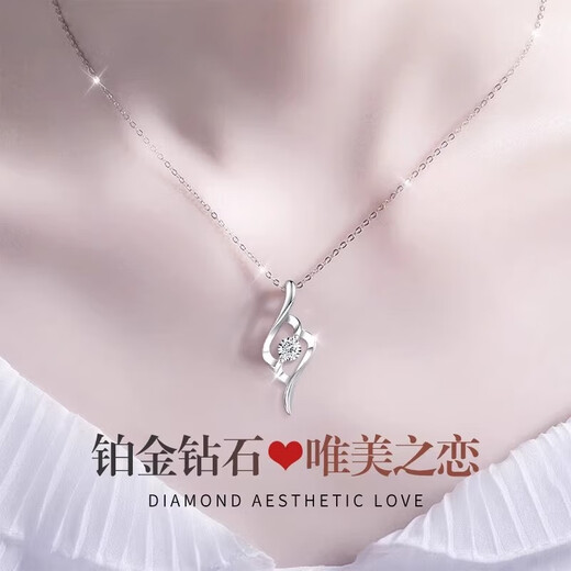 DL 1998 Fat Donglai same style platinum four-leaf clover necklace PT950 female Moon Rabbit 18K clavicle pendant for girlfriend and lover Moon Rabbit platinum pendant + platinum O-shaped chain