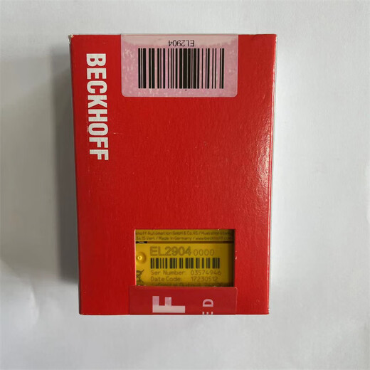 Beckhoff module KL3454 KL3458