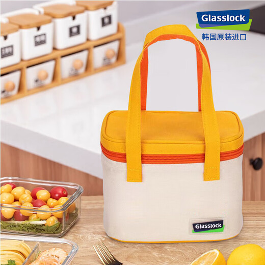 Verre en verre trempé à la chaleur importée Boîte de gardien de glaçage à la boîte à feu au micro-ondes Sac de banlieue de banlieue 2 pièces de 400 ml rectangulaire + sac à beigne rectangulaire 695 ml + beige