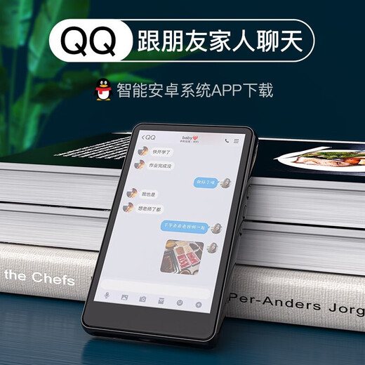 Ruizu H6 MP3/MP4 Android smart WIFI networked Bluetooth 4.0-inch external player Music video e-book lossless portable H6 16GB WiFi Internet access Bluetooth external version Player + 16G memory card [card reader]