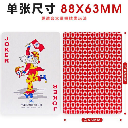 Trois une carte de poker étoile Moon 3 une carte Blue Core Paper Box entier 100 Picks trois choix A9718 Rouge 100