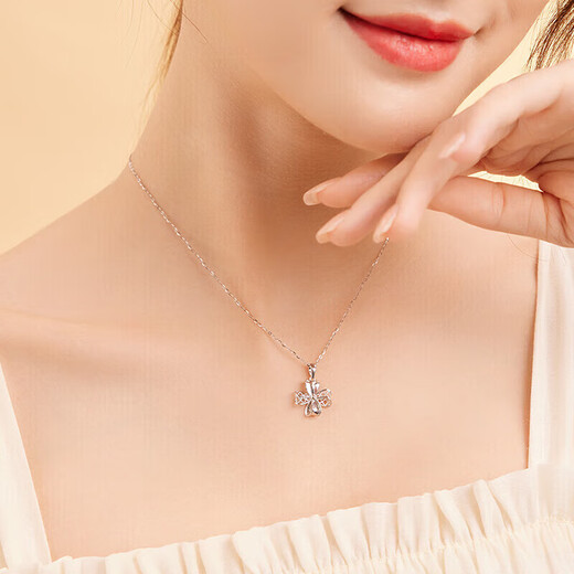 Liuguifu Jewelry PT950 platinum pendant four-leaf clover platinum necklace for women PT0600009 with silver chain 1.95g