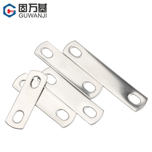 Guwanji U-shaped card baffle tube card baffle square gasket tube clamp screw bolt baffle M6x20 [10 pieces]