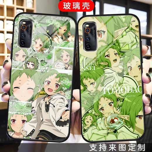 
Jobless reincarnation Lokishi mobile phone case adapted to vivoiQOOneo6/5s Xilufei x27x60 glass x9x30 tempered glass shell-a15256 VIVOIQOO9