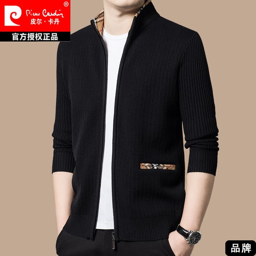 Pierre Cardin Marke High-End-Strickjacke für Herren-Strickjacke Herbst und Winter Reißverschluss Reißverschluss