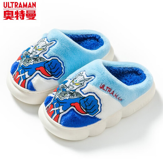 ULTRAMAN children's cotton slippers, winter boys' slippers plus velvet to keep warm, baby and children's indoor non-slip home shoes 5010 royal blue (Sero) 34-35 yards/inner length 21cm