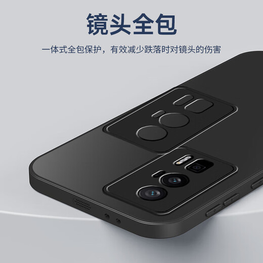 HotFire【AG磨砂】适用红米k60手机壳 小米 Redmi K60 Pro保护套 磨砂全包超薄防摔抗指纹个性-石墨黑
