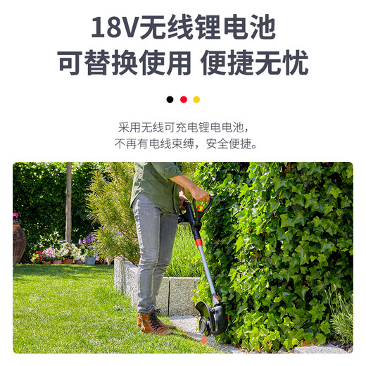 
GARDENA lawn mower imported from Germany household lithium electric wireless mower garden weeding hand-held shrub lawn machine two, one electric and one charge (14701 model) set