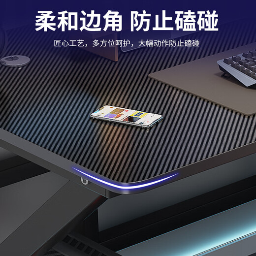 Xinxing Zidian computer desk desktop home e-sports game table carbon fiber texture table office desk simple desk writing table black carbon fiber texture surface 140*60 single table