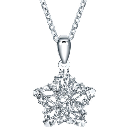 Saturday Fortune PT950 platinum pendant for women, star PT047313, without chain, about 1.57g, birthday gift