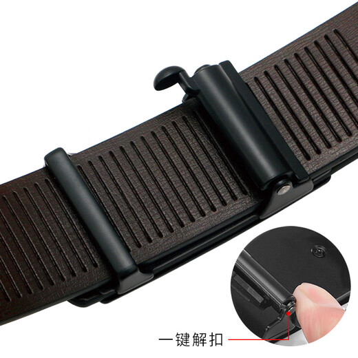 
Extreme (JEVI) Toothless Inner Automatic Buckle Belt Men's Formal Wear Middle-aged and Young Belt Business Casual Pants Belt Birthday Gift