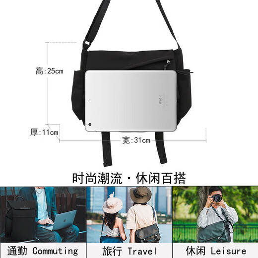 Doublestar Crossbody Bag Men's Shoulder Bag Women's Korean Style Large Capacity Messenger Bag Casual Sports Simple Versatile Student Class Bag Black Material Upgrade/Waterproof and Scratch Resistant