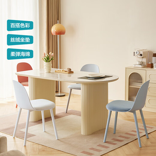 Lin's Home Dining Chaid Mome Momeding Taboule Back Rental Location Small Apartment Salon ménage Lin's Wood Industry LS841 [PINK] LS841S1-C CAISE DE DINSAGE