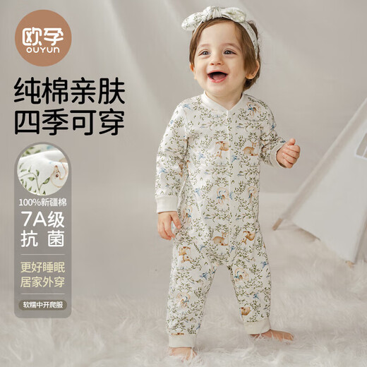 OUYUN baby jumpsuit, baby autumn clothing, pure cotton long-sleeved air-conditioned clothing, four-season romper, men's and women's pajamas, Little Red Riding Hood, pure cotton, skin-friendly-7A antibacterial, 80cm, recommended height 74-80cm