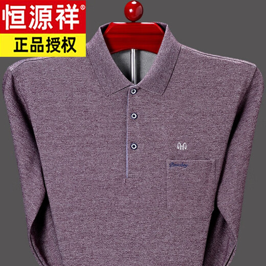 Hengyuanxiang t-shirt à manches longues pour hommes d'âge moyen revers pur coton avec poches coton papa automne haut HHT9902 Vert 165 Recommandation-120Jin Jin est égal à 0,5 kg
