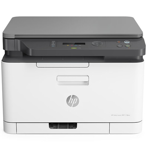 HP (HP)178nw/179fnw 281fdw Color laser printer office copy scan all-in-one copy machine copy machine 178nw print copy scan with + wireless network standard