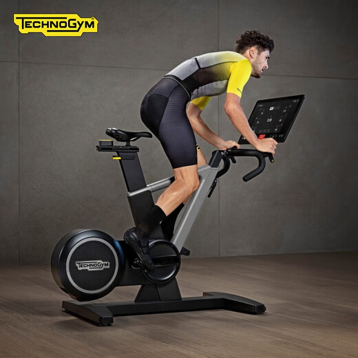 Technogym RIDE smart home exercise bike with adjustable slope resistance imported fitness equipment shipped within 7 working days