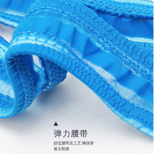 Jiaomei Wangduo Men de sous-vêtements pour hommes String en maille, lumière sans marque et trousseurs en T sec, gros sacs, string exposé à la hanche à la hanche, vert m