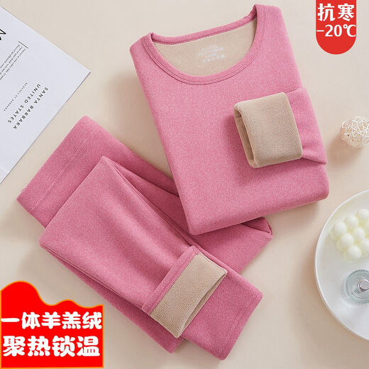 Meidehua thermal underwear for women plus velvet thickened pants for autumn and winter base and cold protection high-end German velvet warm set integrated lamb velvet about 686 grams rose red lamb velvet set L80-100Jin [Jin equals 0.5 kg] 145-160CM
