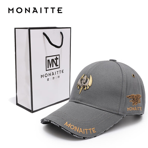 MONAITTE hat men's autumn new trendy outdoor peaked cap big head fashion sports hard top four-season sun protection hat baseball gray (four seasons) regular size (54-60CM)