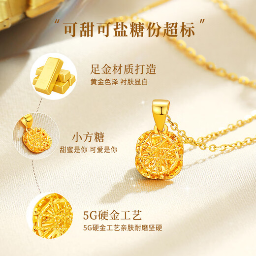 CHINA GOLD Gold Necklace Women's Pure Gold Wound Sugar Cube Pendant Birthday Gift for Girlfriend and Wife Pure Gold Sugar Cube Pendant About 2.0g*With Silver Chain*Round Buckle