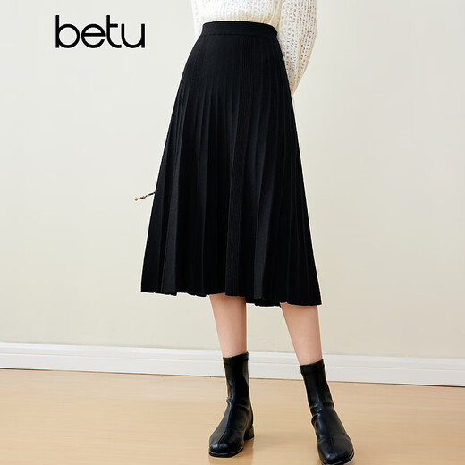 Betu women's autumn and winter new skirt French pleated high-waisted slim A-line knitted skirt for women 2310T76 black S (grey pre-sale shipped on 12/08)