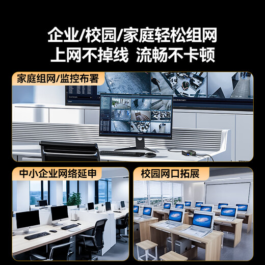 Shanze [Lightning protection and surge protection] 100-megabit multi-mode dual-fiber fiber optic transceiver Optoelectronic converter Telecom-grade SC interface adaptive 2KM One-on-one SZ-FCBMMSD