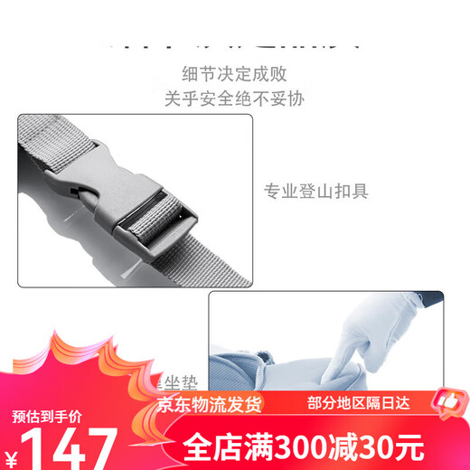 COOKSS婴儿背带腰凳前抱式多功能四季通用款抱娃神器新生儿横抱宝 清新绿