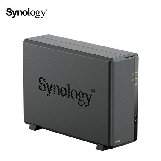 群晖（Synology） DS124 四核心 单盘位 NAS网络存储 私有云 智能相册 文件自动存储